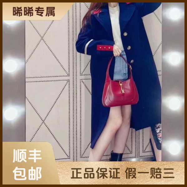 妃鱼/古驰/丝缎、羊毛、亮片/大衣/95新/s零三一四