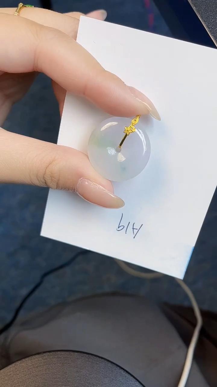 【闪购商品】翡翠颈饰18K金镶嵌00000000