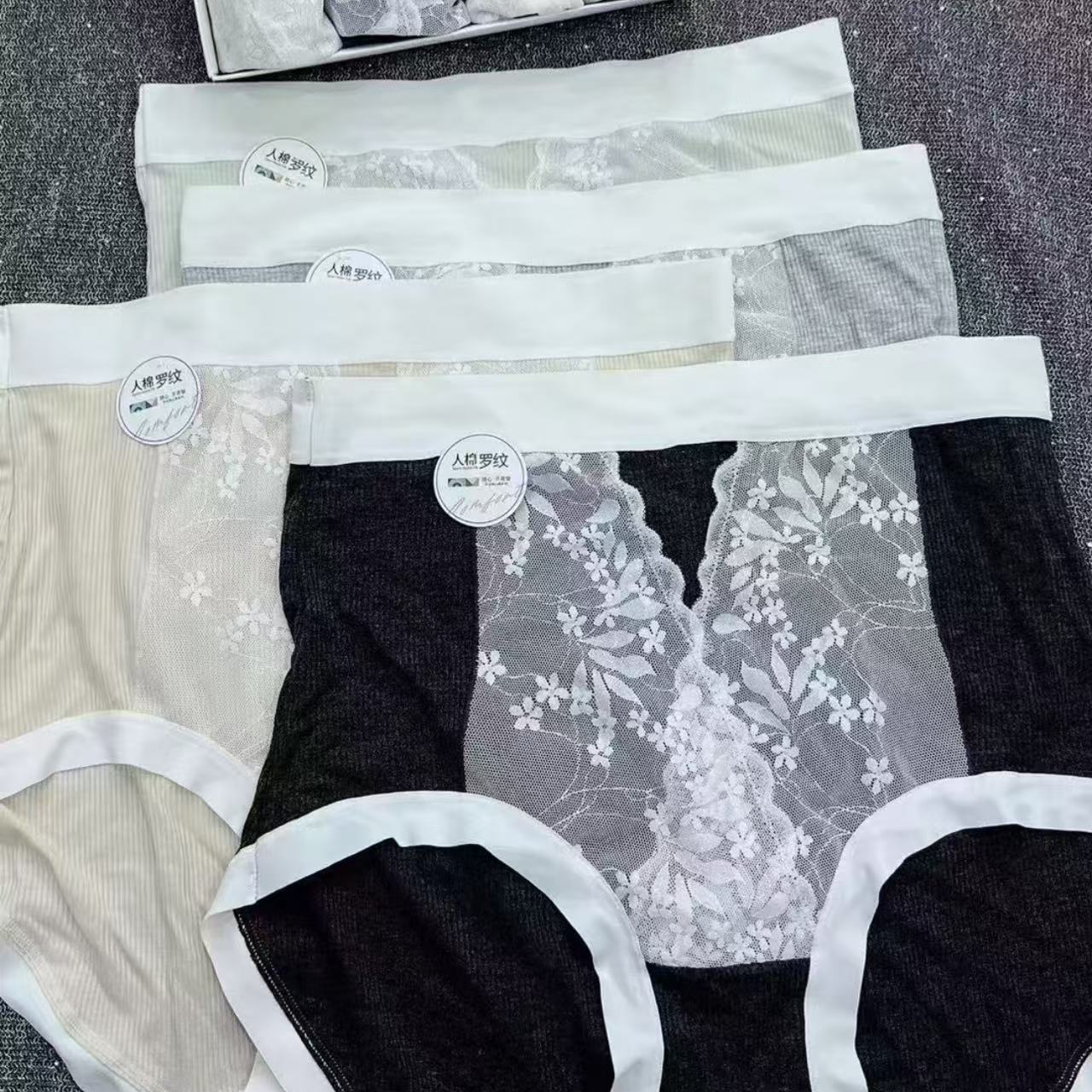 7771高品质高腰拼接蕾丝螺纹棉内裤