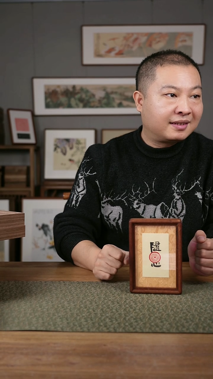 书法协会会员老师作品-