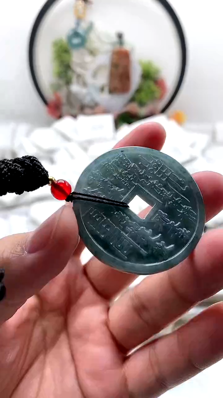 颈饰未镶嵌翡翠山鬼