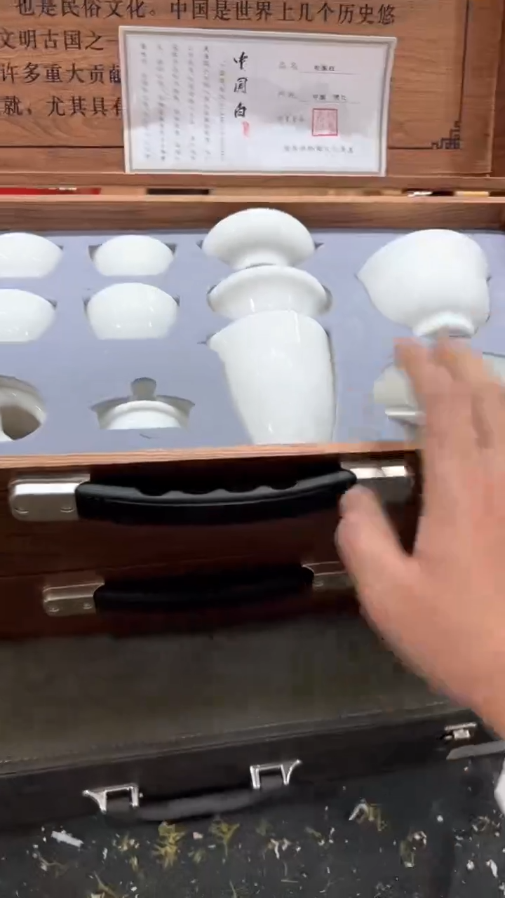 【闪购商品】杯***************