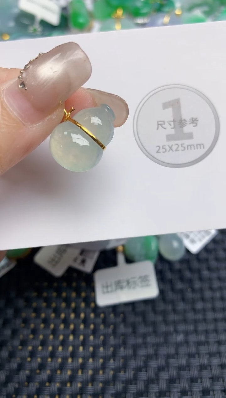 颈饰18K金镶嵌翡翠天然缅甸A货翡翠百元以上9元证书费自理