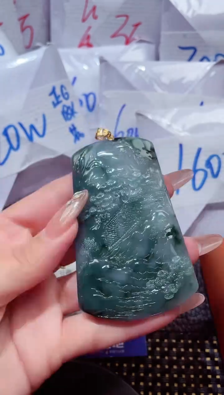 颈饰18K金镶嵌翡翠536