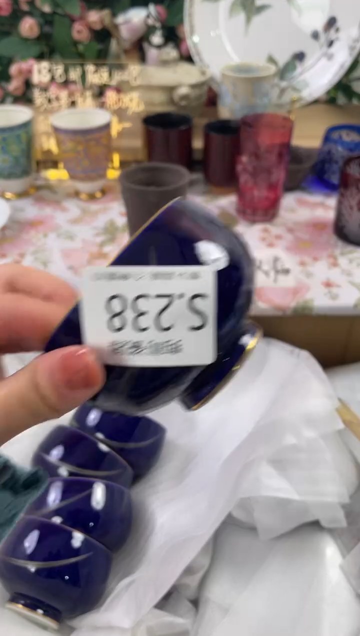 瓷片趙238狗哥瓷器直播间111