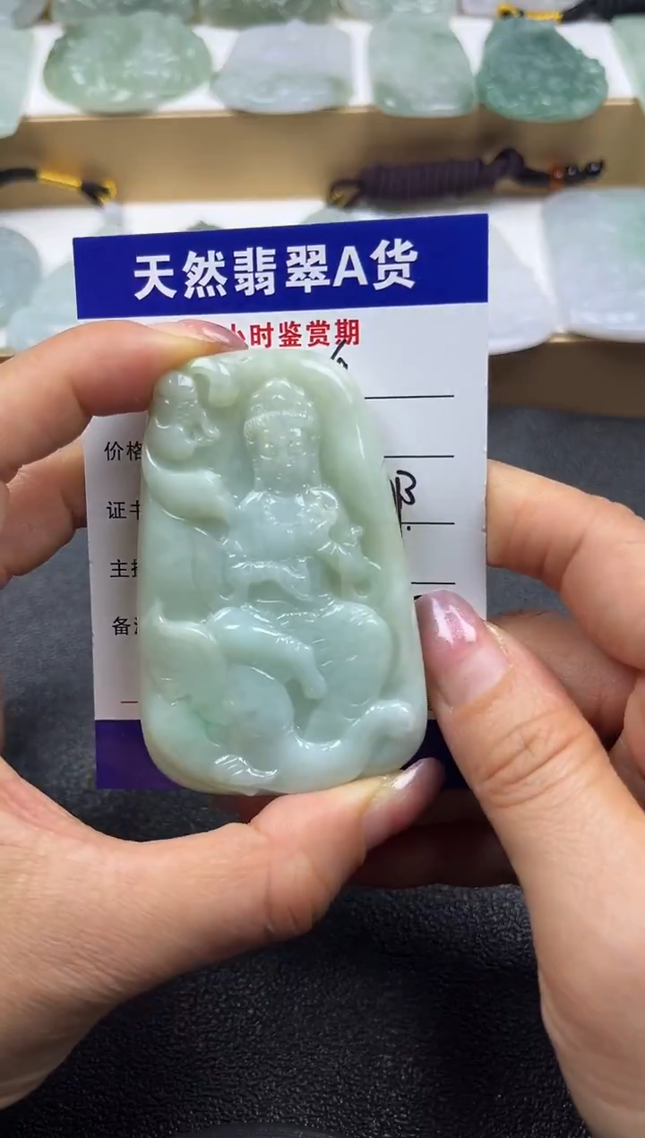 颈饰未镶嵌翡翠             