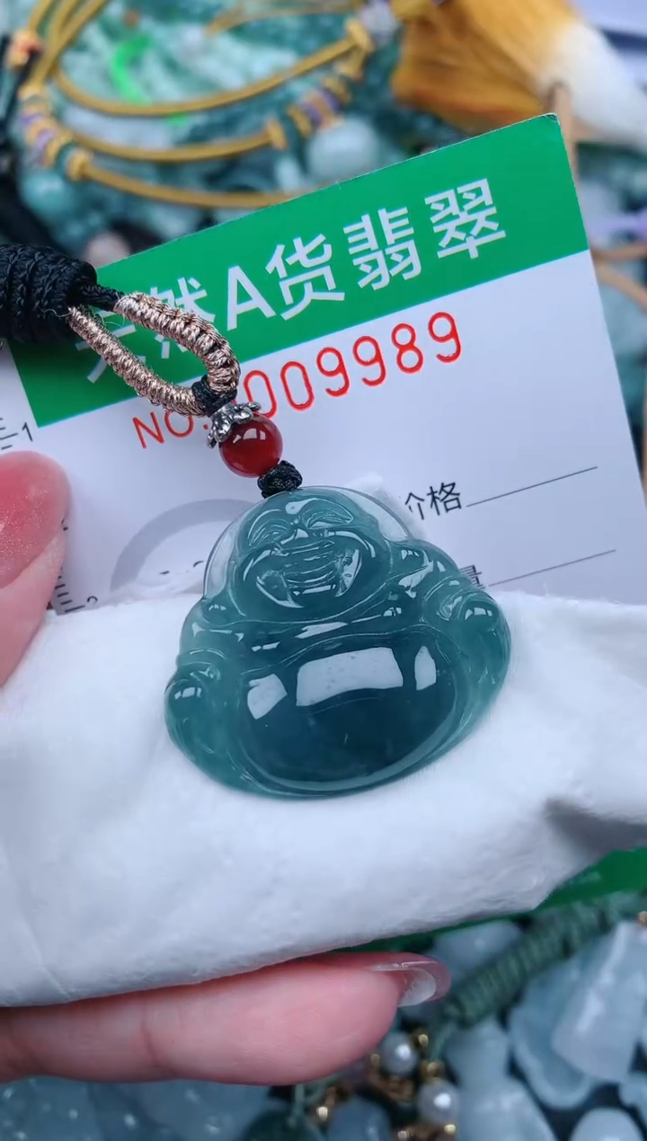 【闪购商品】翡翠颈饰未镶嵌.0009989