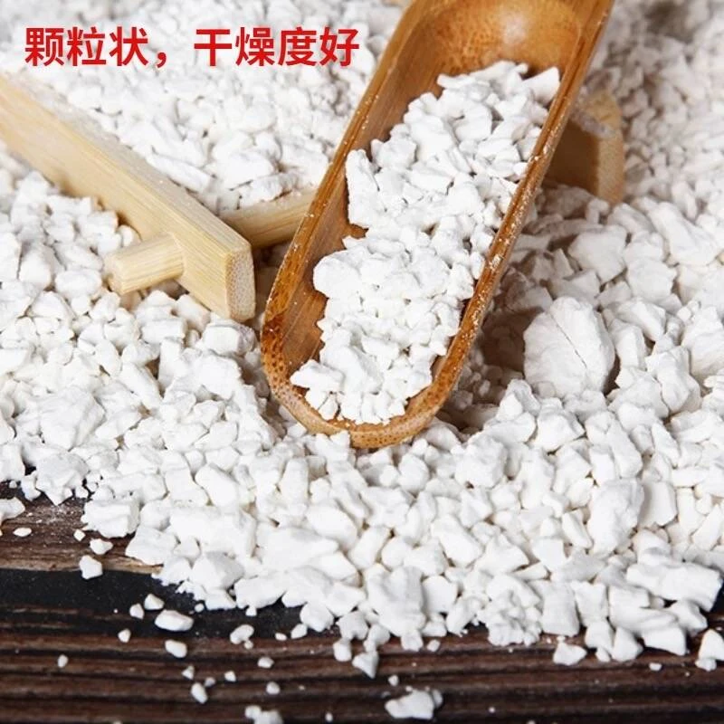（2斤装）农家红薯淀粉炸熟肉专用勾芡卫生干净无泥沙包邮