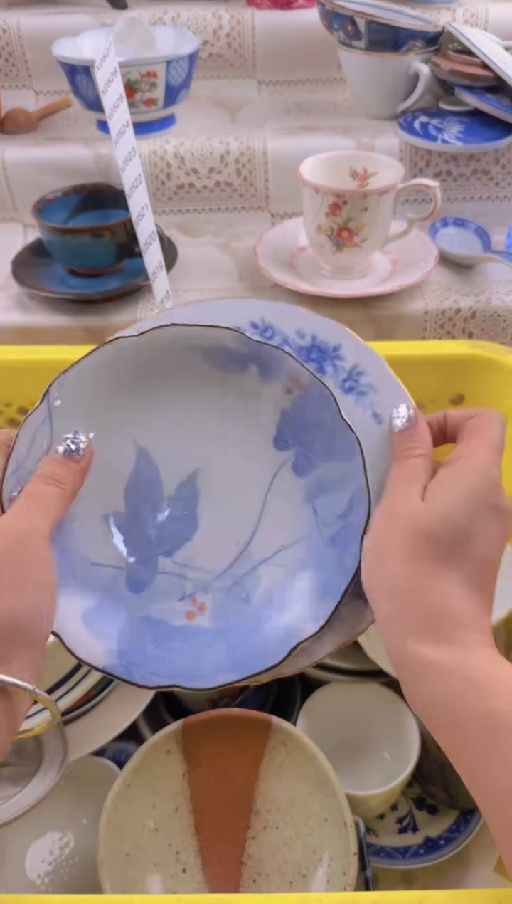 515默认微瑕，满20元包邮