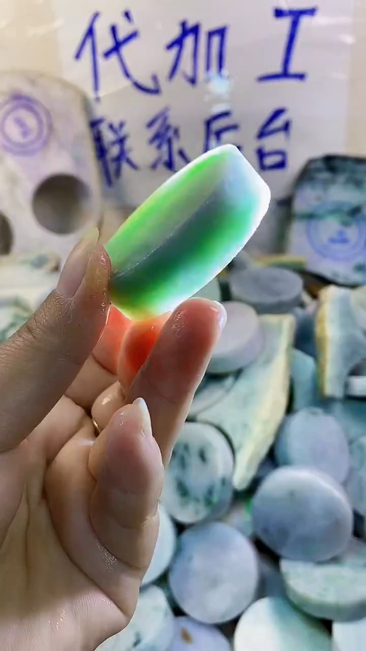 裸石翡翠纯天然A货翡翠115