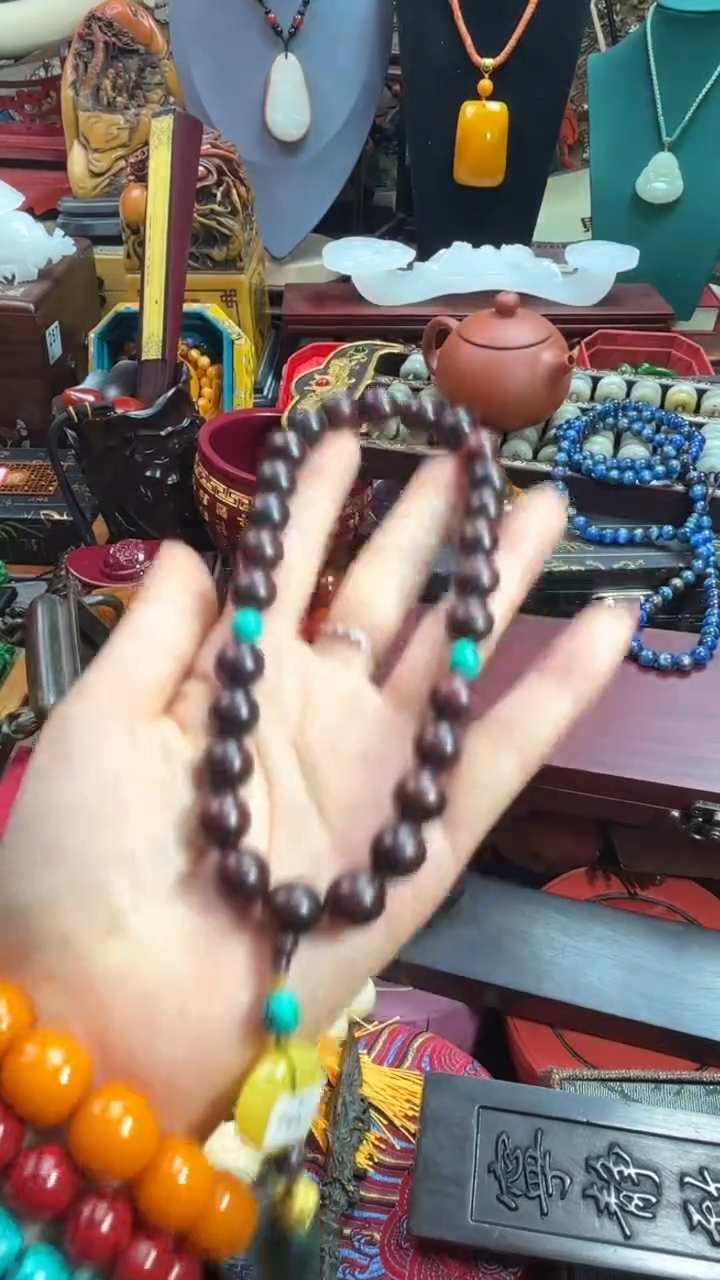 【闪购商品】867876876876876867