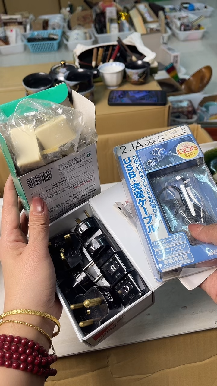 中古杂项默认微瑕，满18包邮