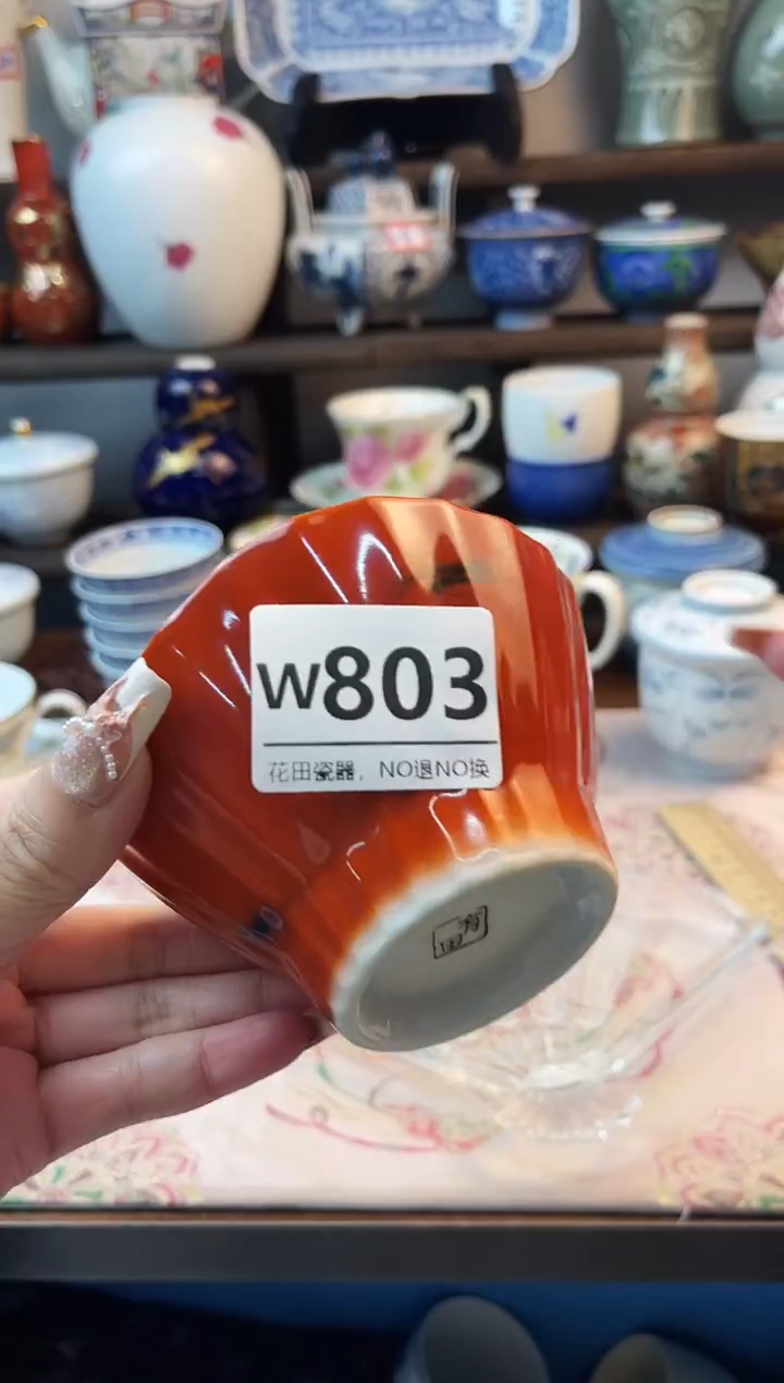 瓷片风*子W803不退不换.感谢理解