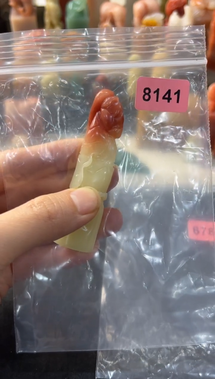 【闪购商品】昌化石印石编号编号8141