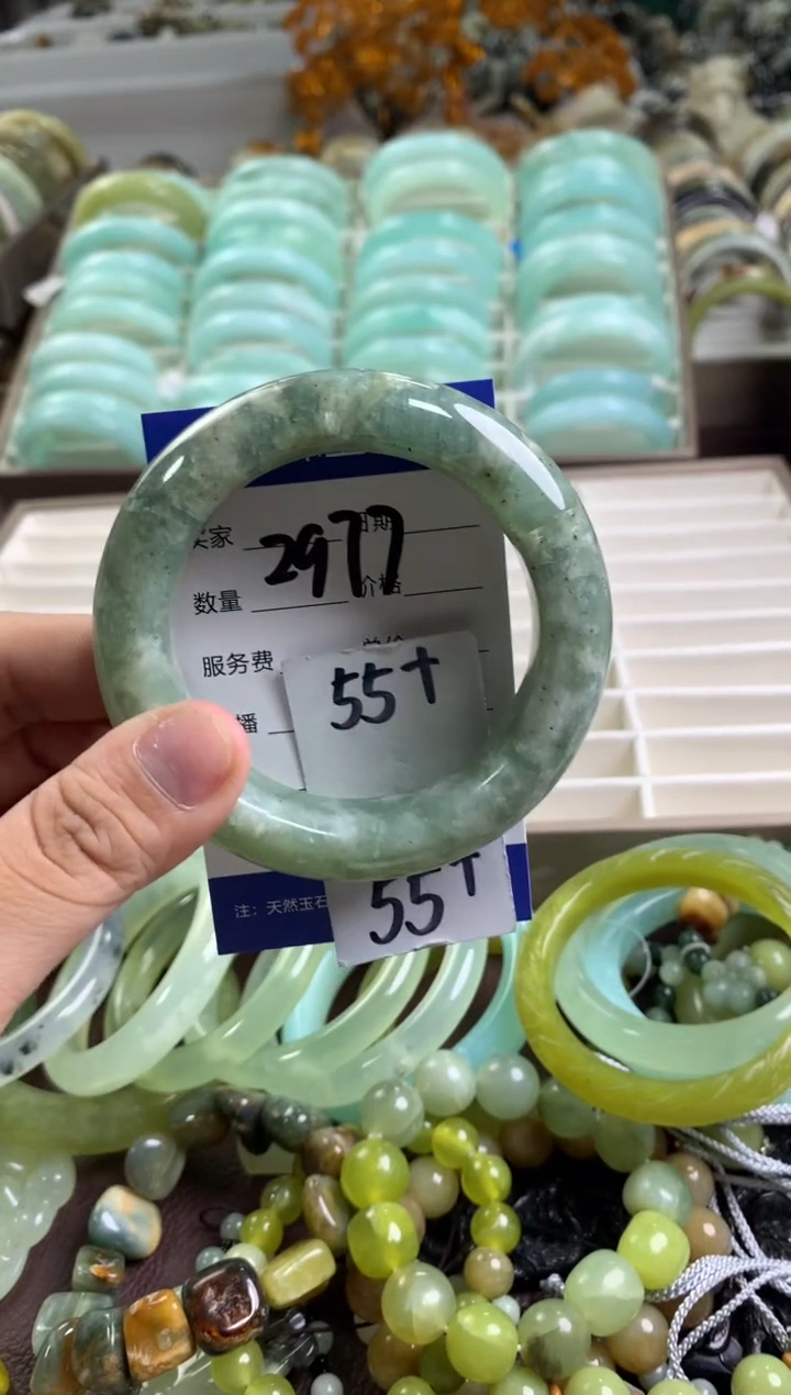 【闪购商品】蛇纹石玉手镯未镶嵌2978