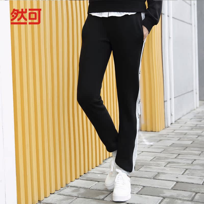 黑色加绒束脚运动裤女秋冬松紧腰宽松大码字母学生休闲裤收口卫裤