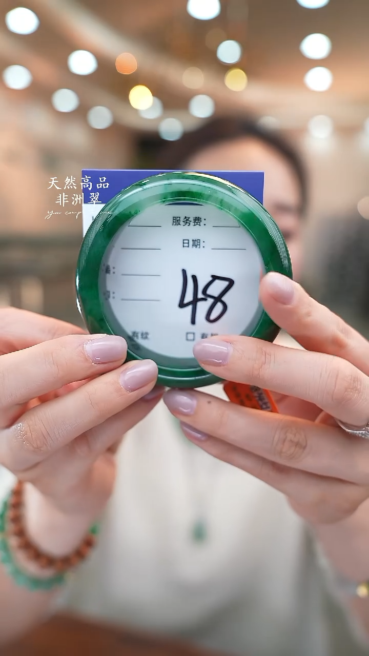 未镶嵌手镯石英质玉48