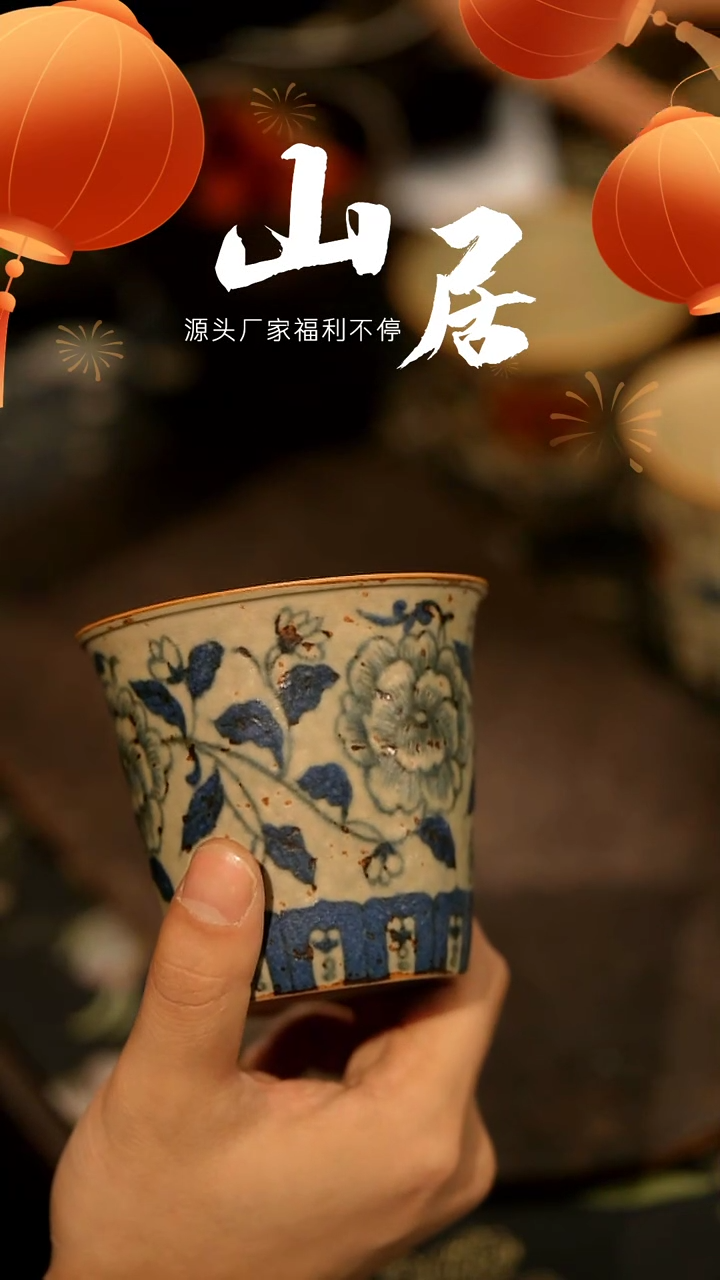 【闪购商品】山居秋暝手工手作@@CJB140