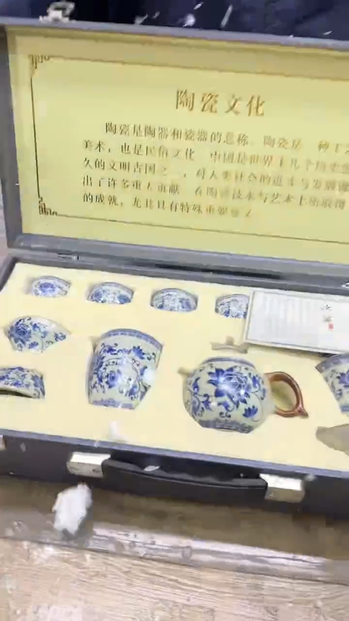 【闪购商品】其他其他其他其他其他