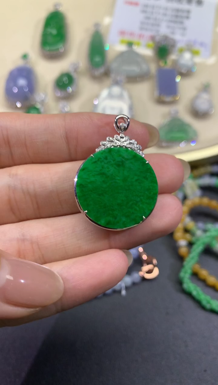 【闪购商品】翡翠吊坠(不含链)18K金镶嵌13天然A货翡翠（不退换）