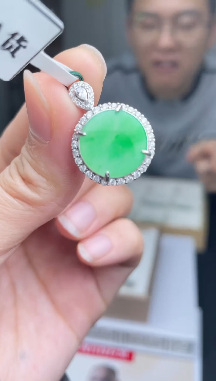 【闪购商品】定制翡翠未镶嵌2-10HDJT0131336