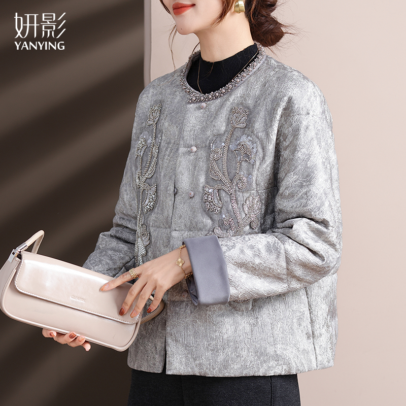 妍影新中式国风钉珠绣花棉衣女保暖棉服气质小棉袄