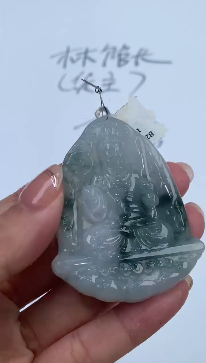 【闪购商品】翡翠未镶嵌挂件282936  