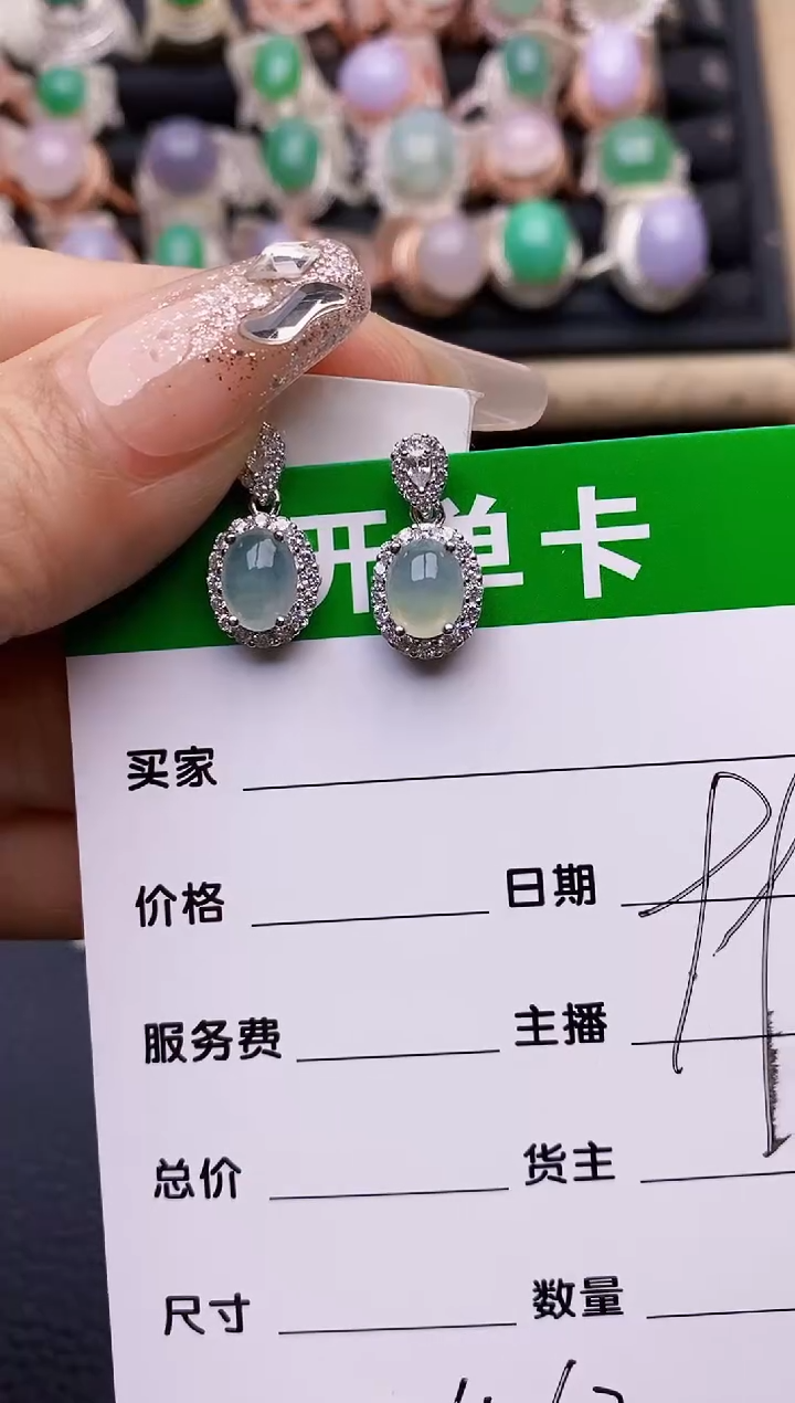 【闪购商品】翡翠戒指银S925镶嵌4163