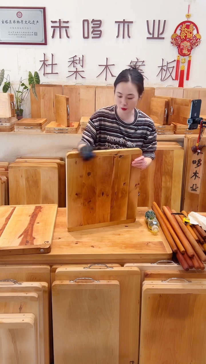 长款木50.46的五拼特价