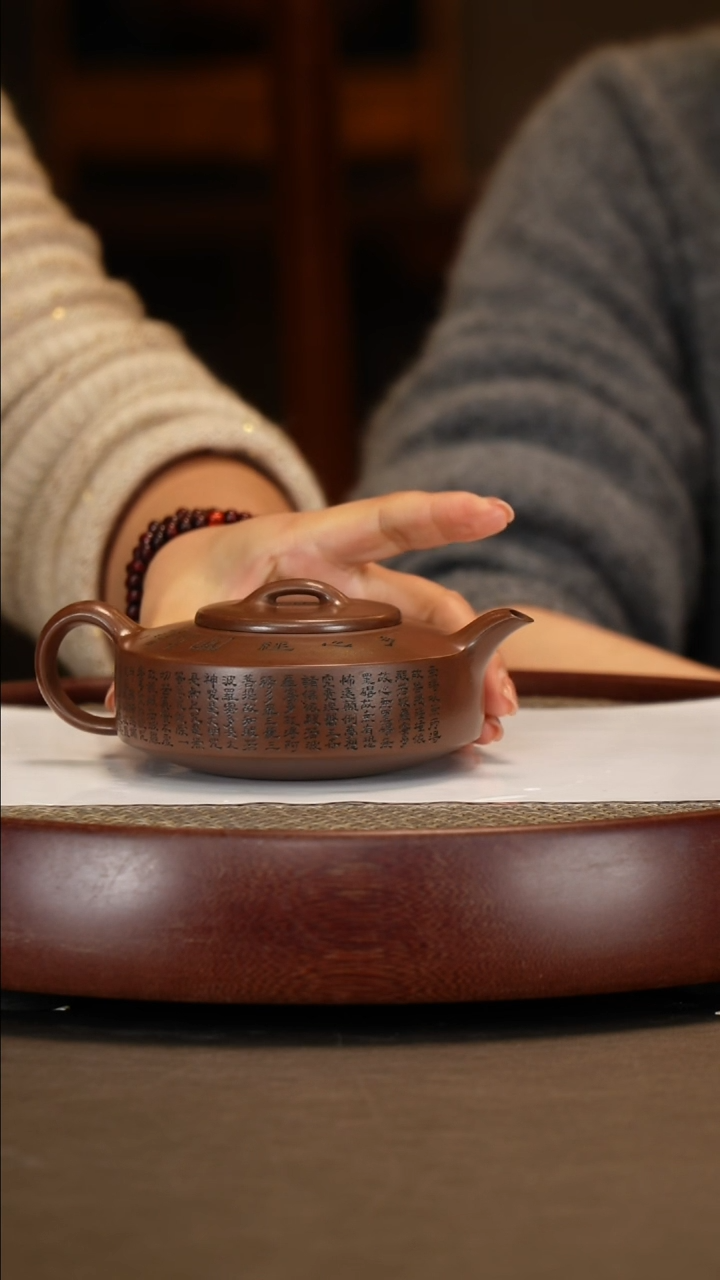 【闪购商品】紫砂茶壶【徐晓梅】紫泥扁石  