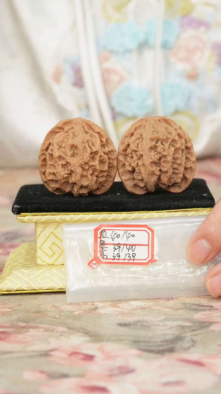 把件文玩核桃苹果园