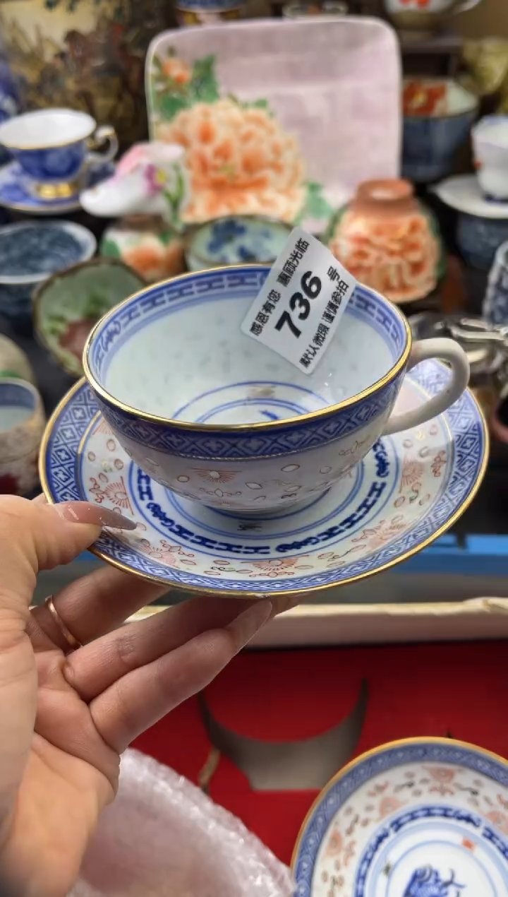 【闪购商品】瓷片736号六六工艺品瓷器