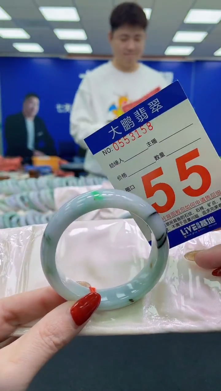 未镶嵌手镯翡翠 AAAAAAAAAA