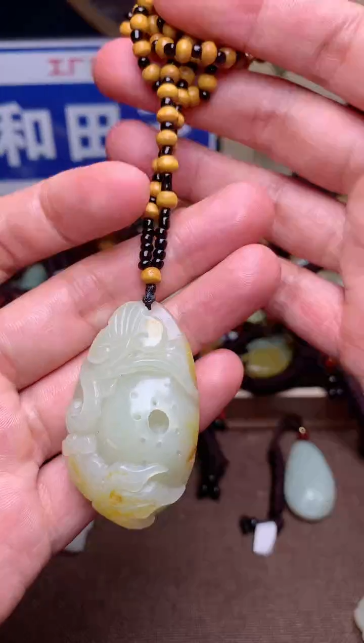 【闪购商品】和田玉颈饰未镶嵌1