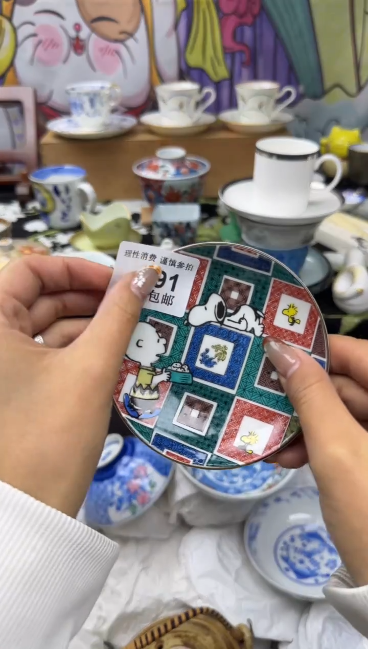 瓷片B***孩小太阳小小小太阳291