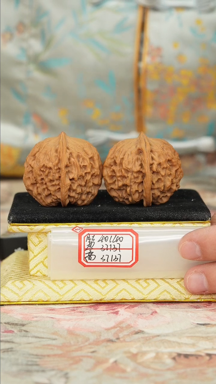 【闪购商品】文玩核桃把件非嫁接元宝