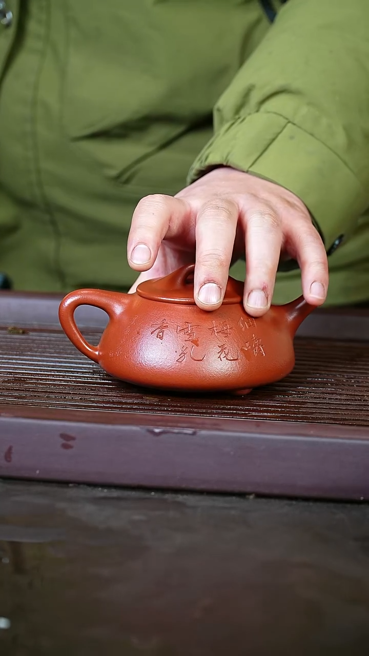 不*颠紫砂朱泥@@CH01134