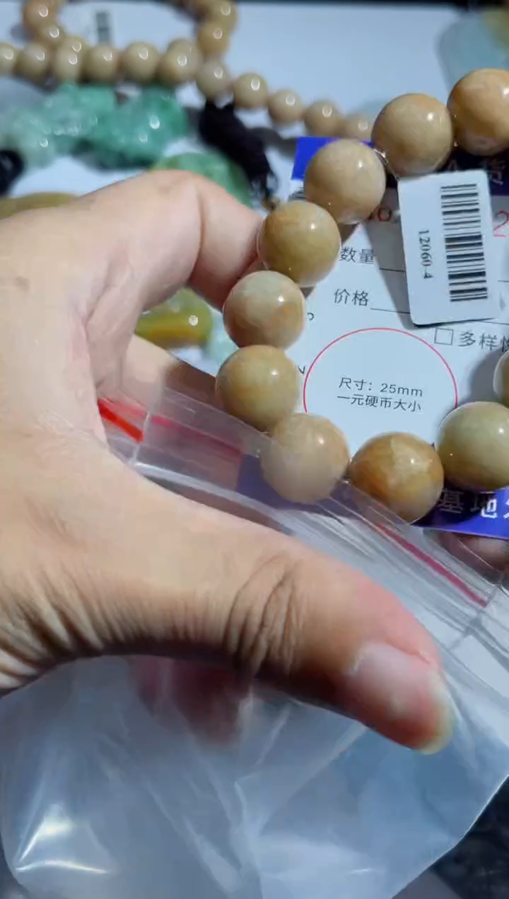 【闪购商品】翡翠吊坠(不含链)未镶嵌00003278