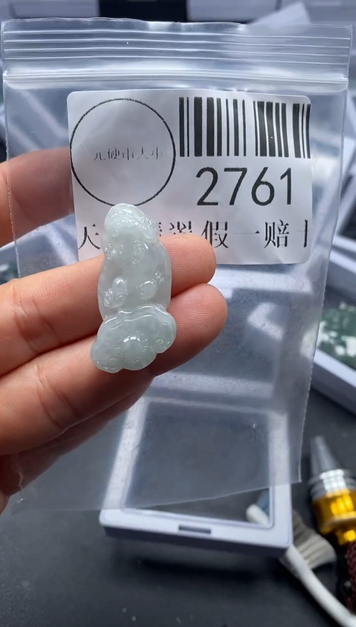 吊坠(不含链)未镶嵌翡翠2761