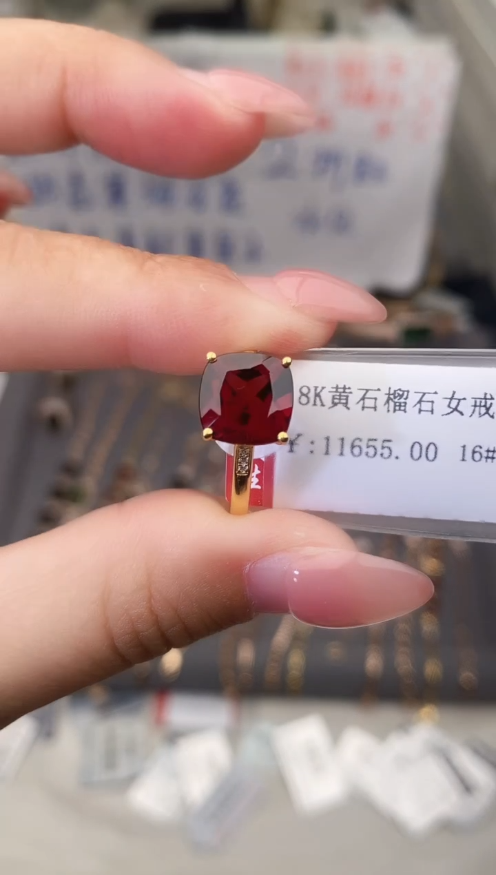 18K金镶嵌戒指石榴石--专柜--16