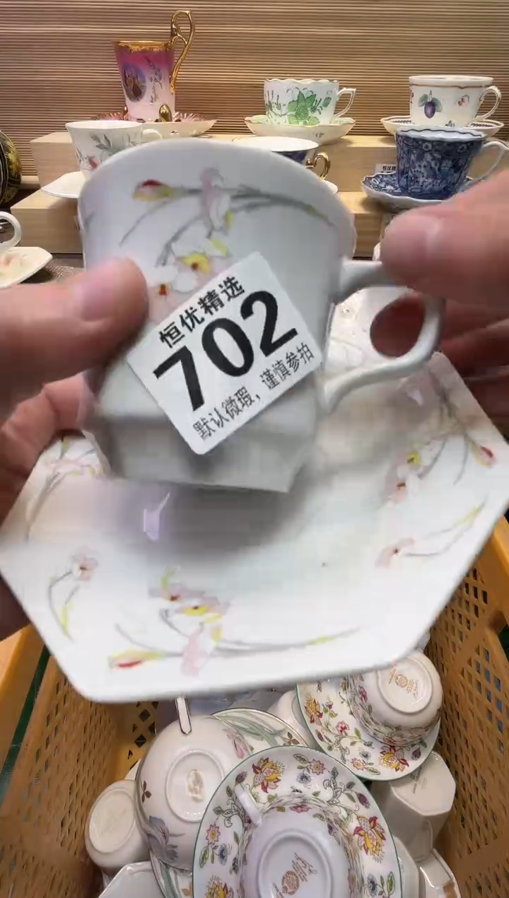 中*瓷器瓷器瓷器瓷器瓷器瓷器瓷器