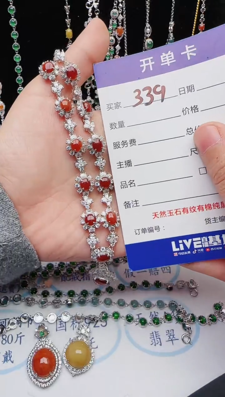 【闪购商品】翡翠戒指银S925镶嵌1111111