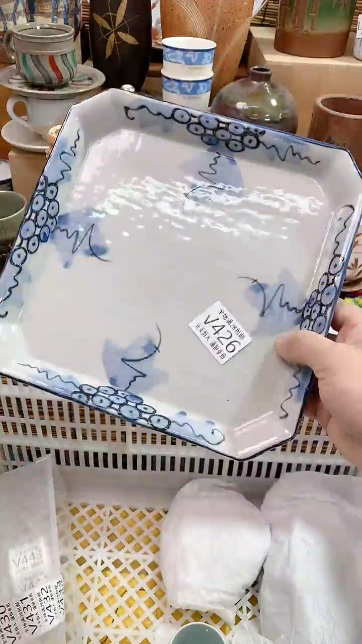 【闪购商品】满28包邮陶瓷茶具瓷器