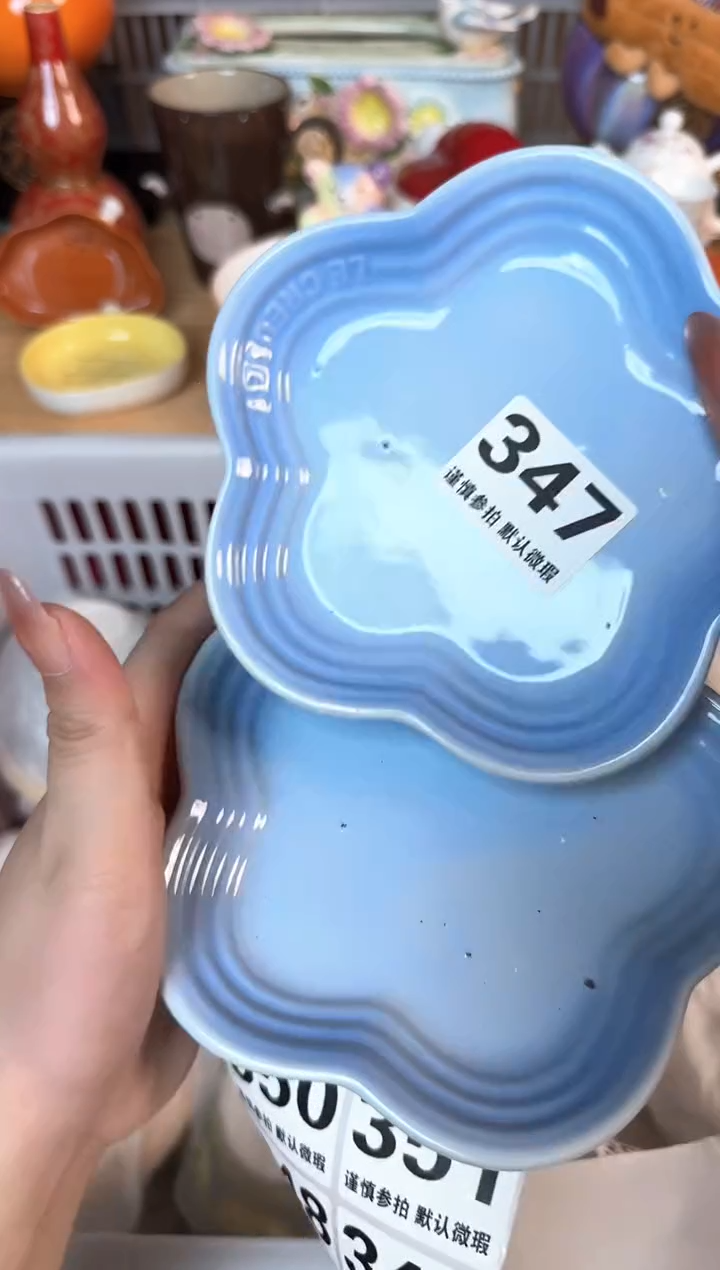 瓷片347默认微瑕15包邮库存1件