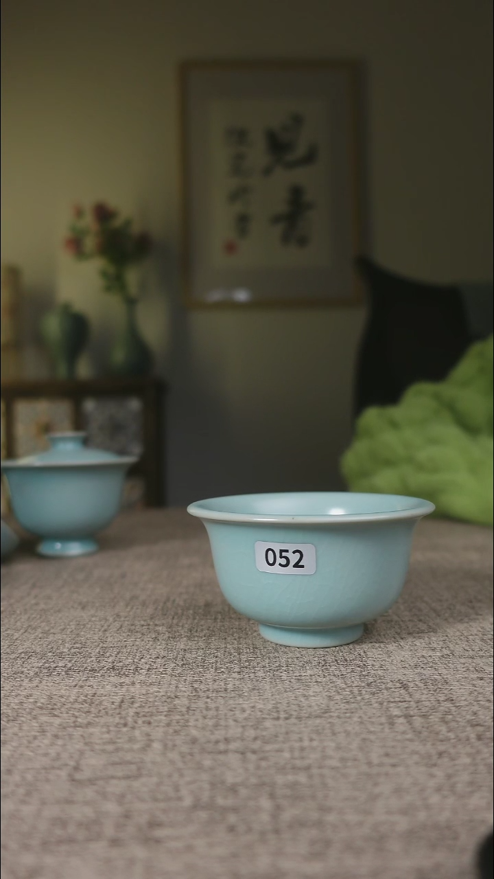 【闪购商品】杯子仿古天青压手杯杯