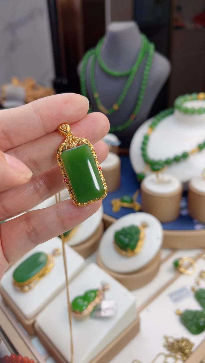 【闪购商品】和田玉吊坠18K金镶嵌无事牌