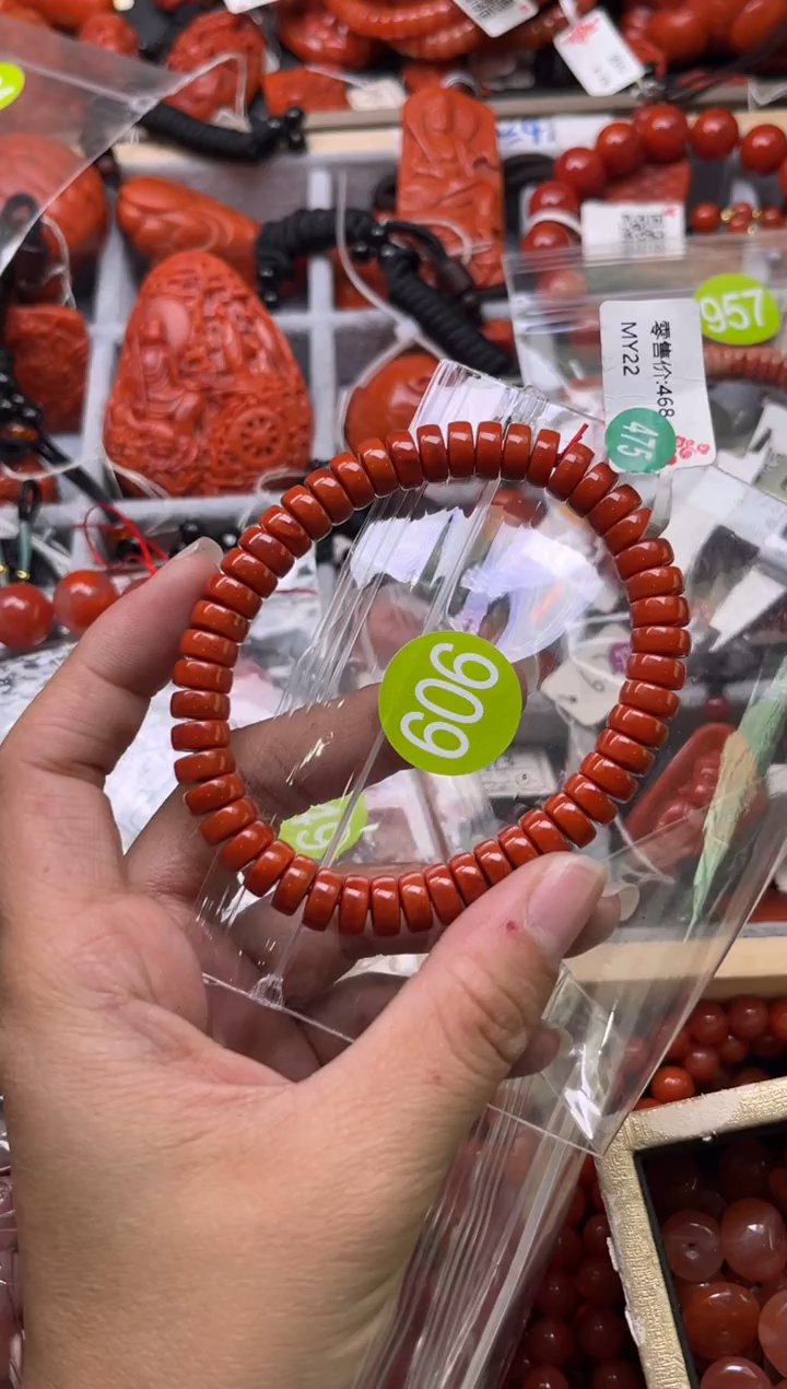 南红玛瑙未镶嵌珠宝奇石606-8+