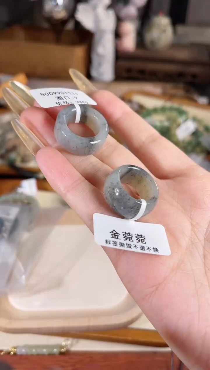 未镶嵌戒指和田玉9多样性发其一