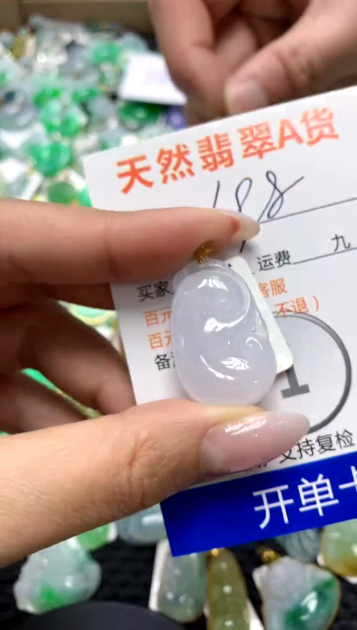 翡翠18K金镶嵌颈饰1111111111111111