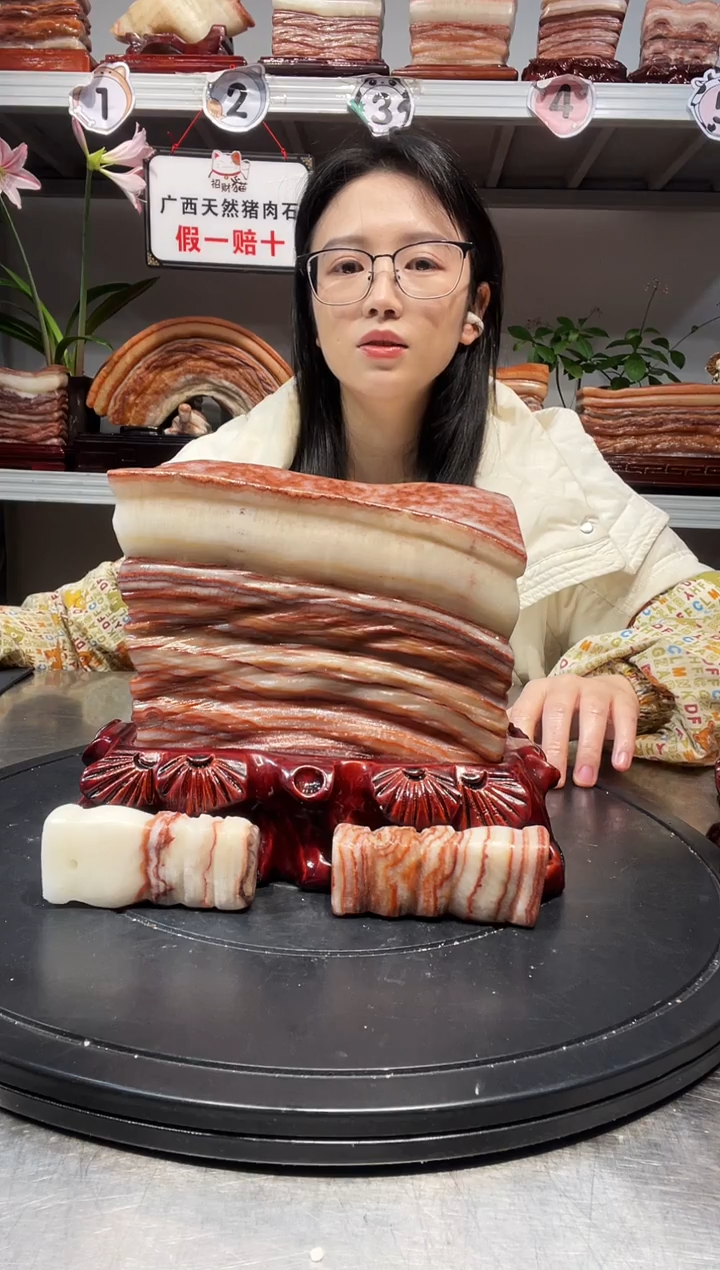 石材а****е天然石材柳州猪肉石18-18-7